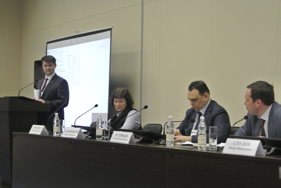 ������� ������������������� � ��������������� ������� ������� � ������ III ��������������� ����������� '����� ���������� ��������� ���������� ������������� ��������: �������� ���������� � ����������� ��������'.