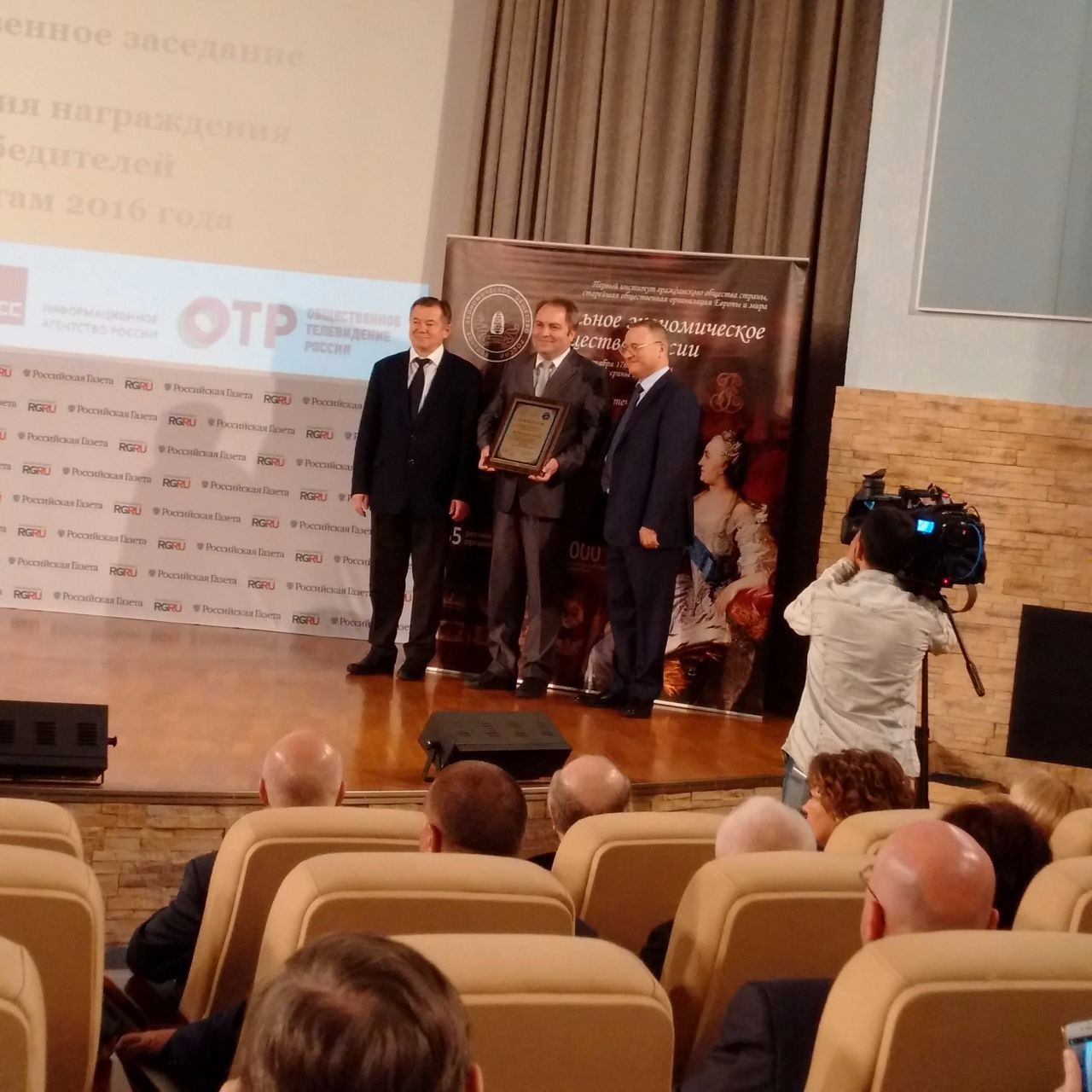 ������ ������� ������ 2016 � ��������� '������ � ���������������'