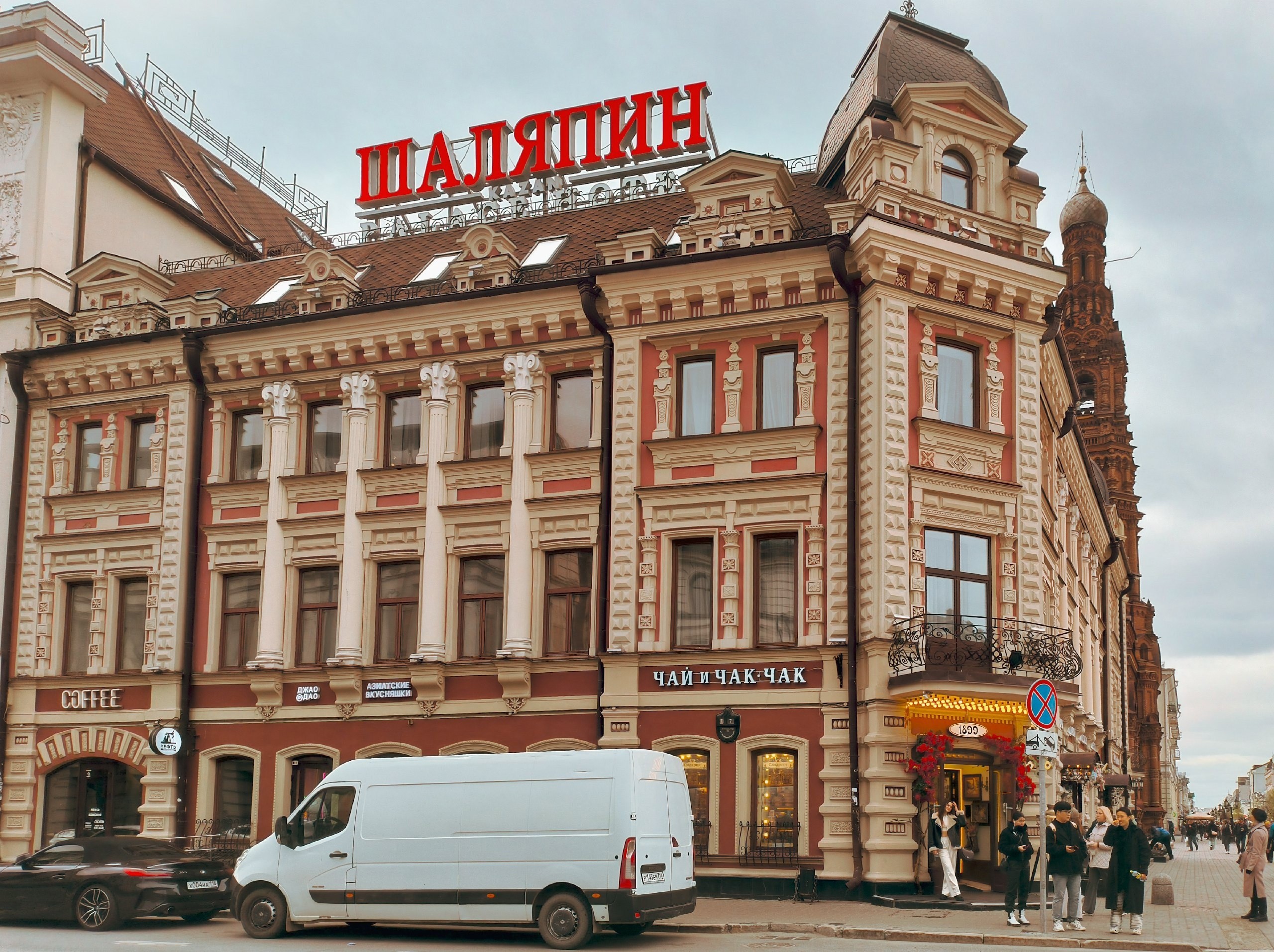 ������ ������� ��������� ��� ���