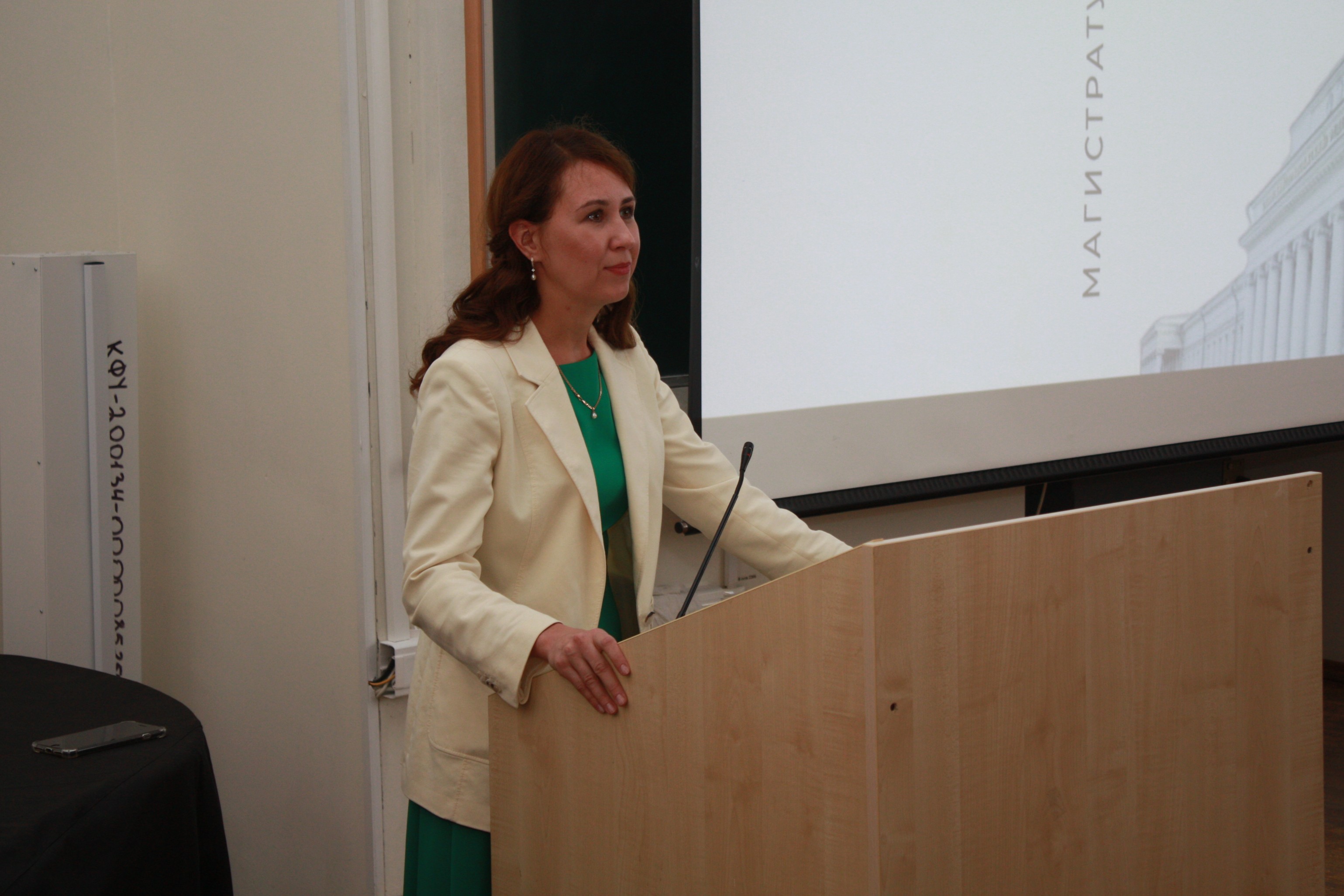 ������������� �������� ������������ ������� ������������ - 2023