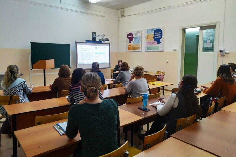 Курсы повышения квалификации для педагогов по психолого-педагогическому сопровождению детей с дислексией и дисграфией Курсы повышения квалификации для педагогов по психолого-педагогическому сопровождению детей с дислексией и дисграфией