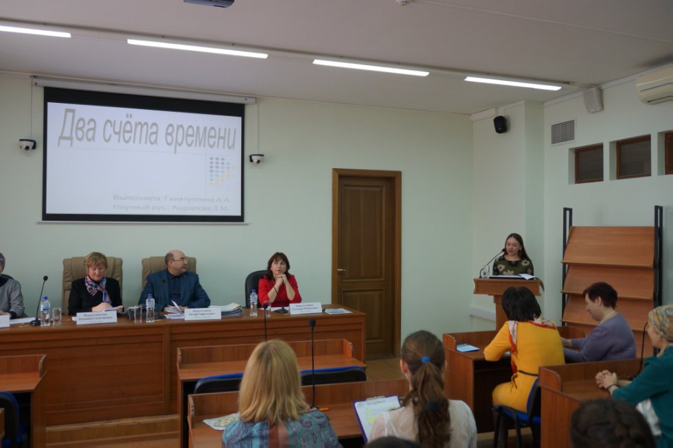 � ���� ��. ���� �������� ���������� ������ 11 ������ � ������ XVII ���������� (I �������������) ������� ����������� ��. �.�.������������