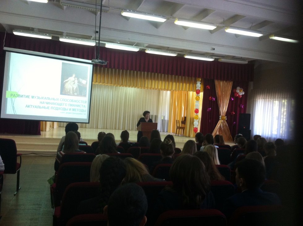 ����������� ����������� �����������: ��������� ������ � ��������� � �������� ���������� �� ���������� ������