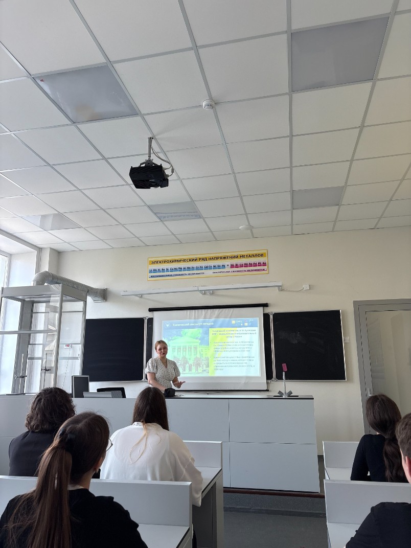 ������� ������������������ ����������� ������� ����������� �����������