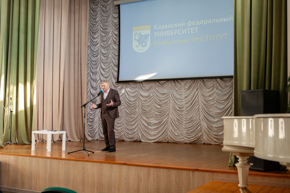 В Елабужском институте прошла литературная встреча с членами Союза писателей Республики Татарстан В Елабужском институте прошла литературная встреча с членами Союза писателей Республики Татарстан