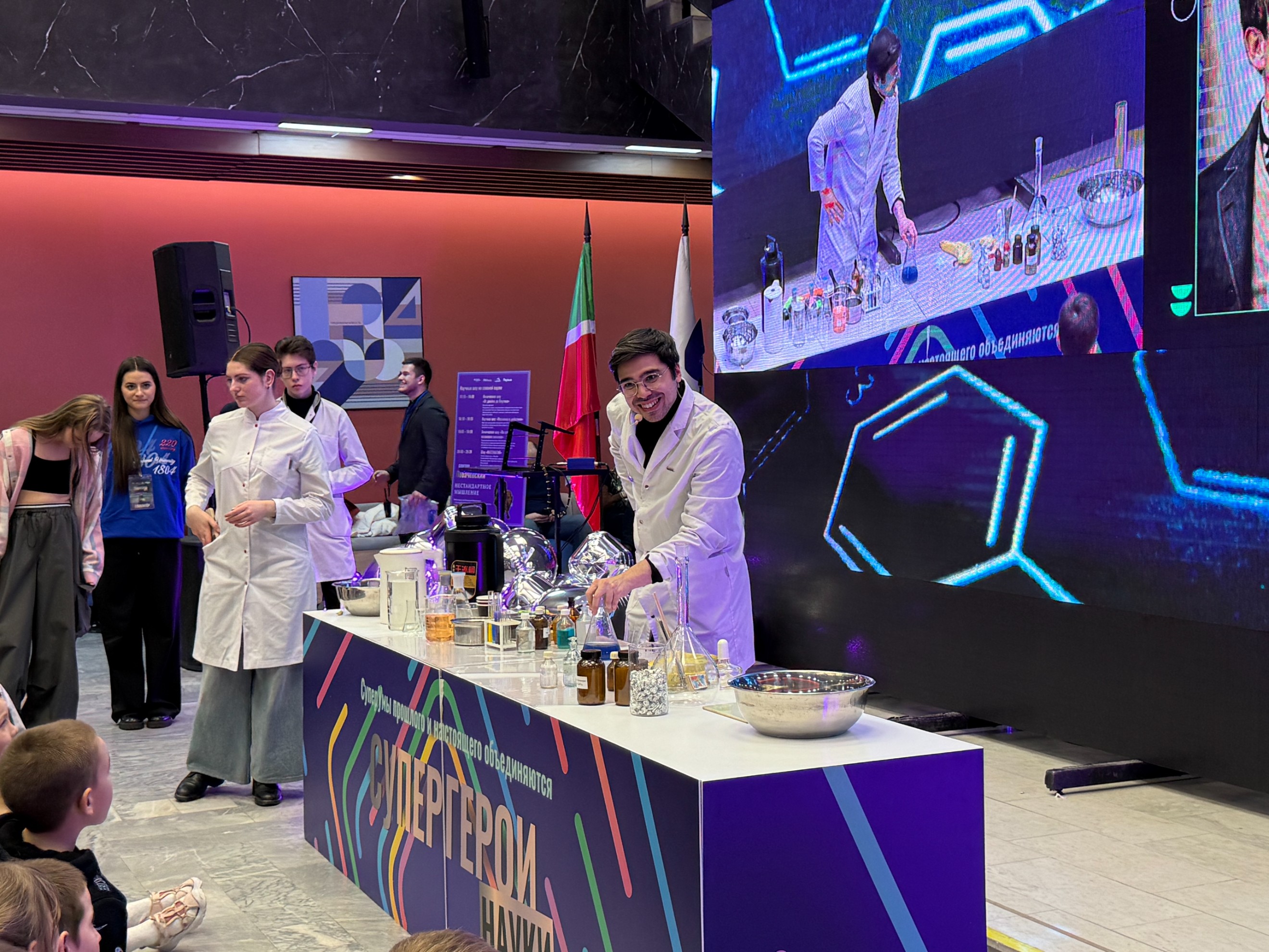 ���������� ��� � ������ ������� 'PRO����� � ���'