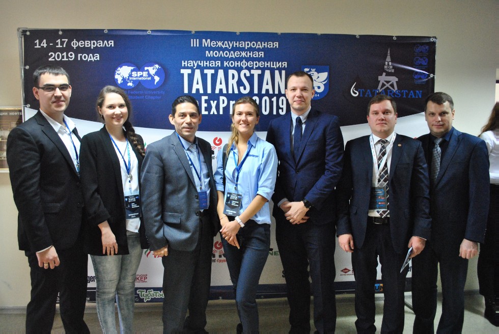   III     'Tatarstan UpExPro 2019' ,«Tatarstan UpExPro 2019»