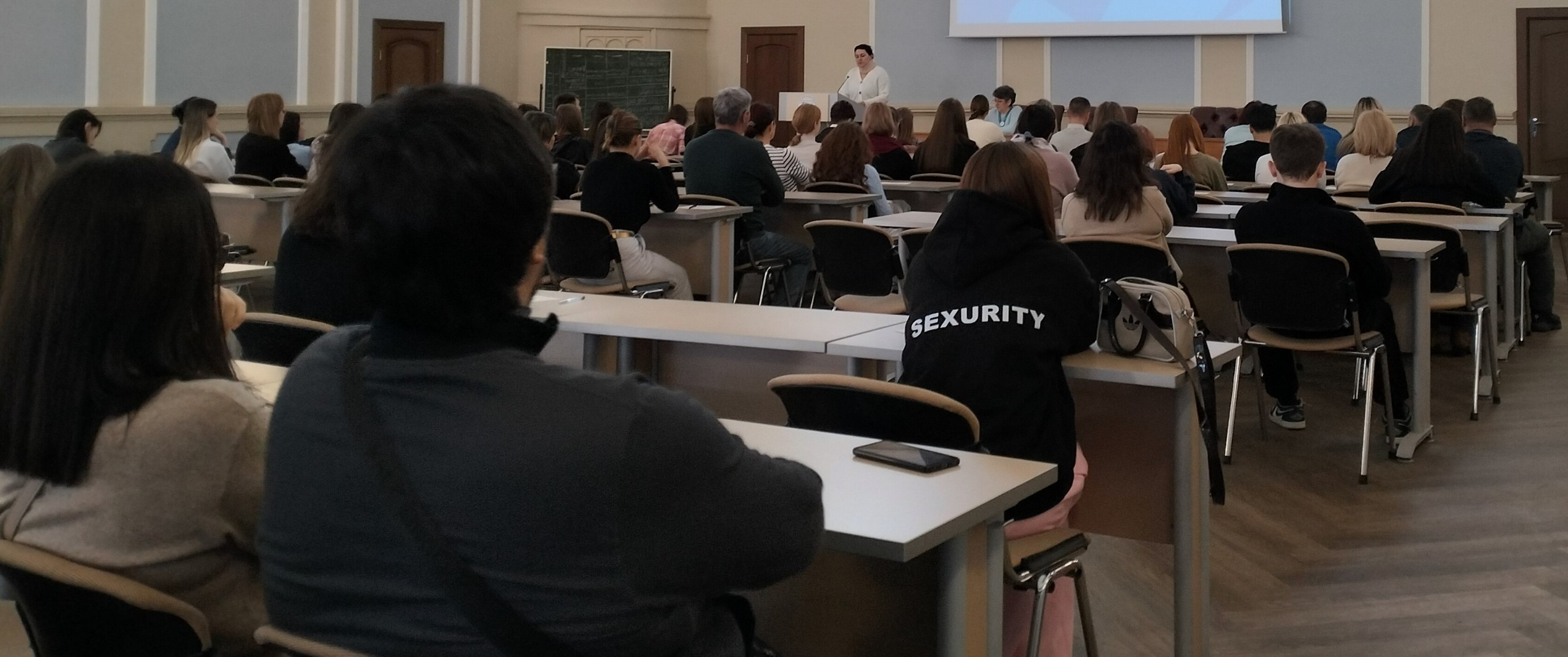 ���� �������� ������ ,������������������ ������, ���� 2026, �����������, �������� ����������