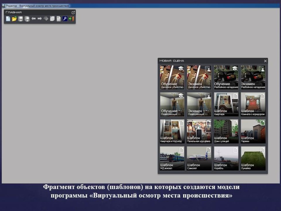 ������� ������������������ �����������