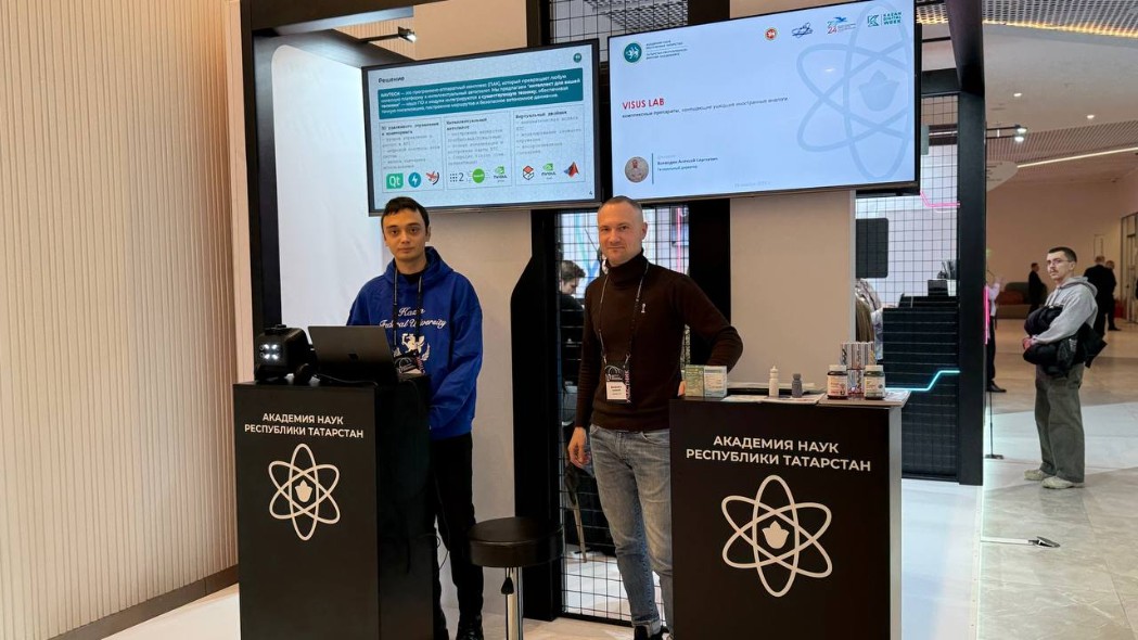 Магистрант ИВМиИТ КФУ Даниил Малыгин представил проект NAVTECH на IV Всероссийском форуме технологического предпринимательства Магистрант ИВМиИТ КФУ Даниил Малыгин представил проект NAVTECH на IV Всероссийском форуме технологического предпринимательства