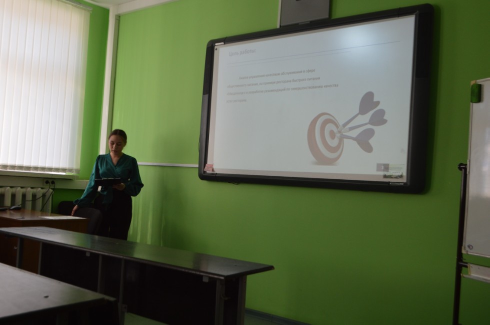 �������� ����������� ��������� ������� ���������� ���������