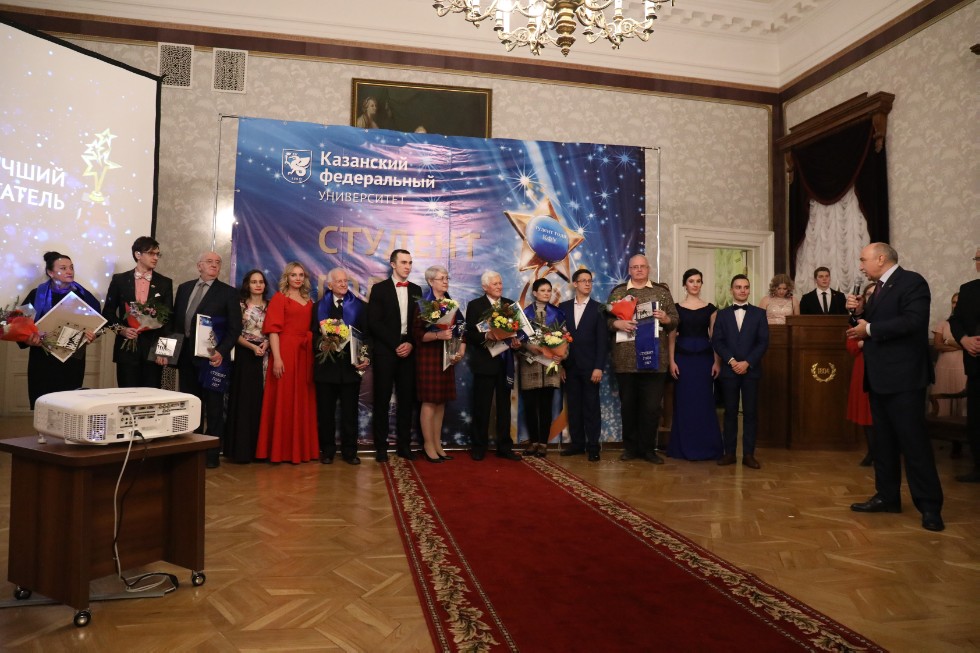 ������� ���� ���-2017: ������������ ������������