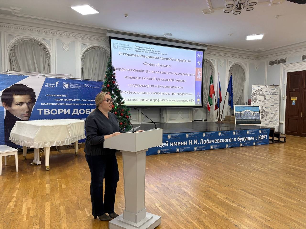 � ����� ����� �.�.������������ ��� ������ ������������ ��������