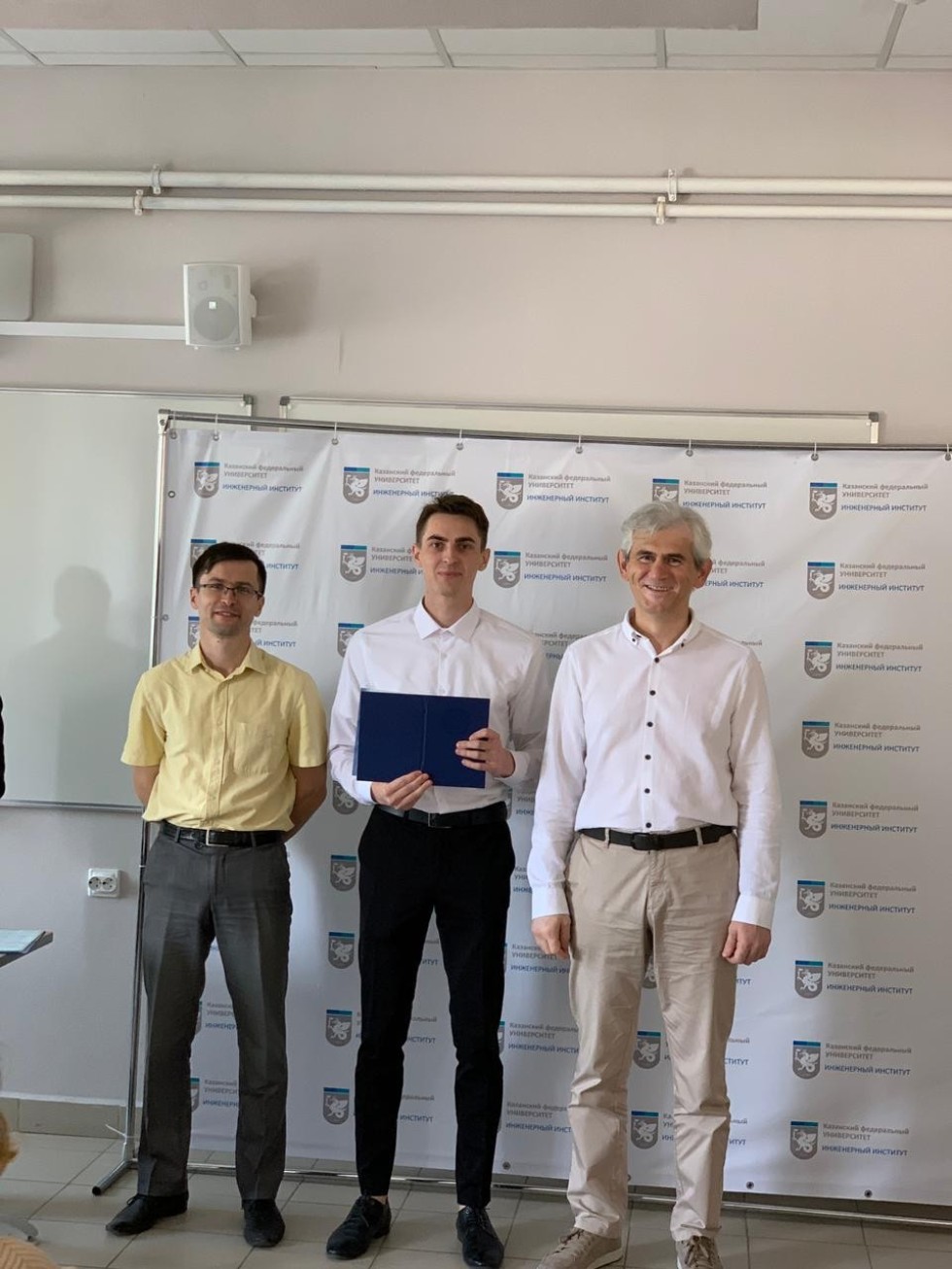 Торжественное вручение дипломов выпускникам Инженерного института Торжественное вручение дипломов выпускникам Инженерного института