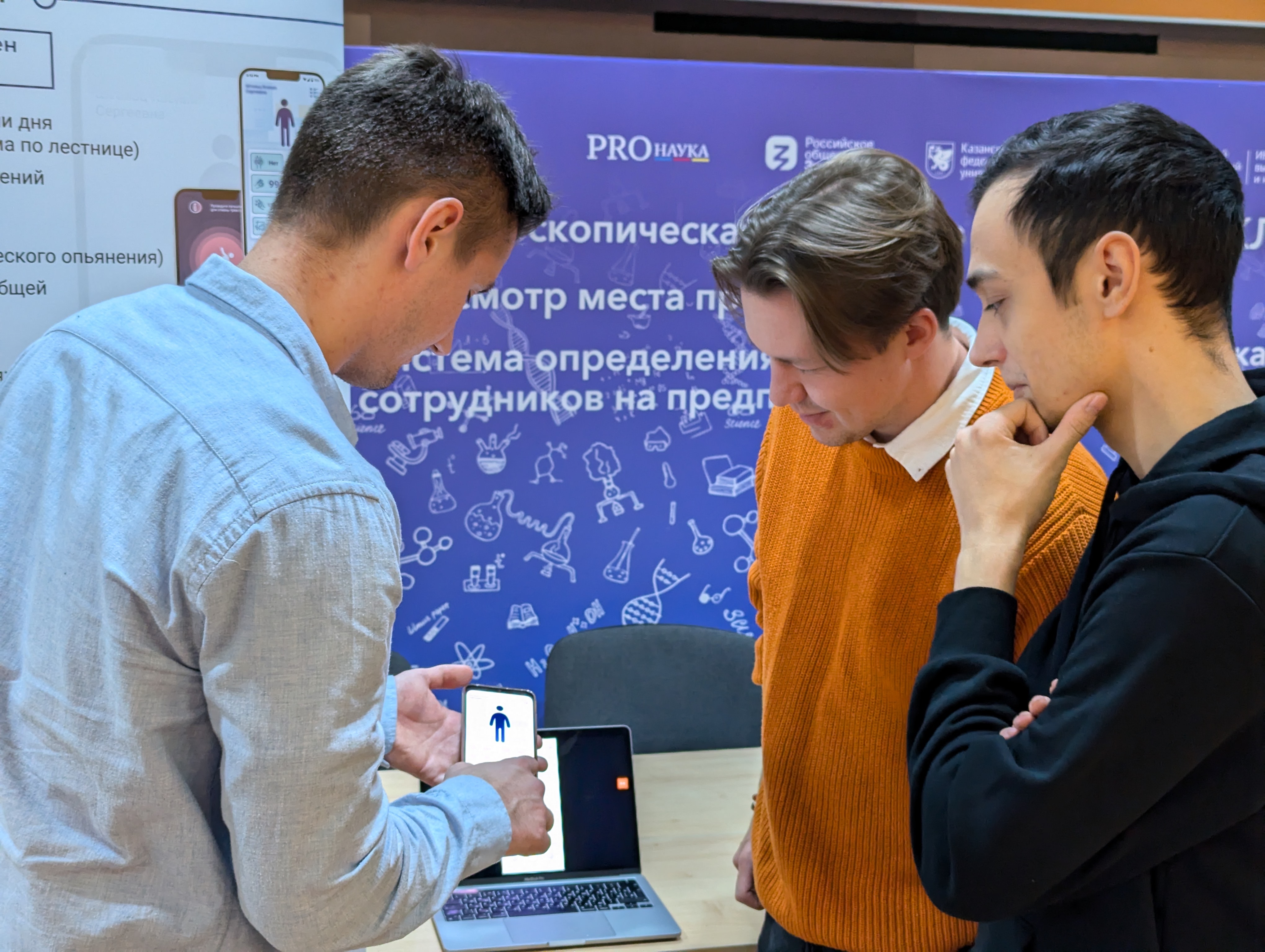 ������ ���������� ���� ������ ������ 'PRO����� � ���'