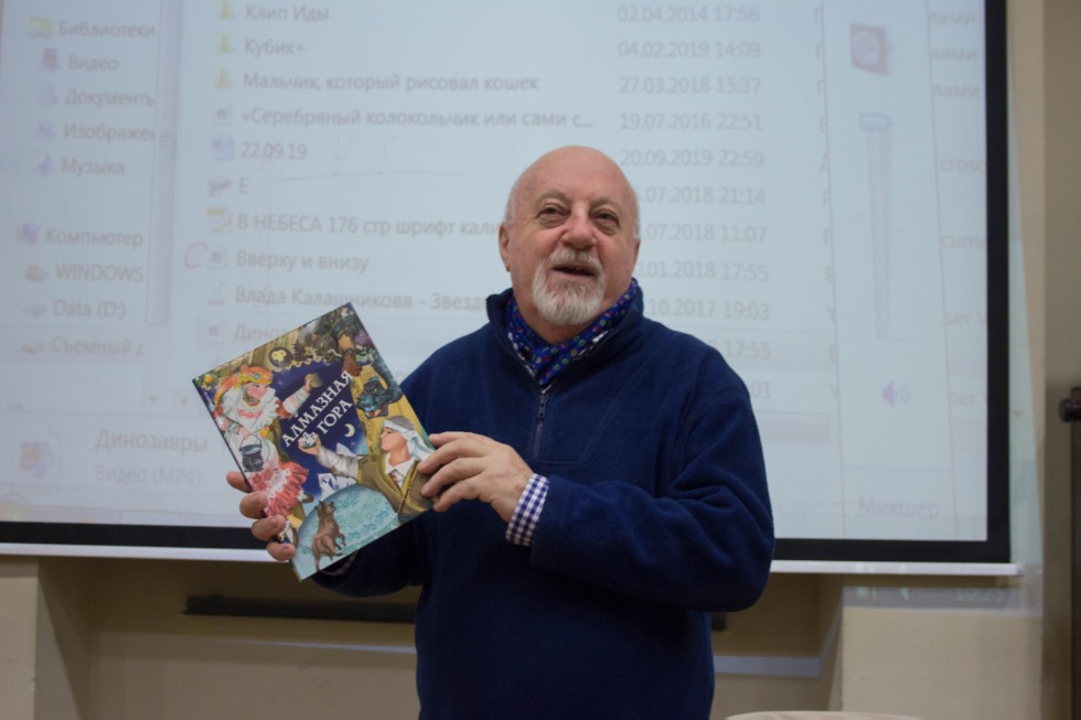 ������� �����