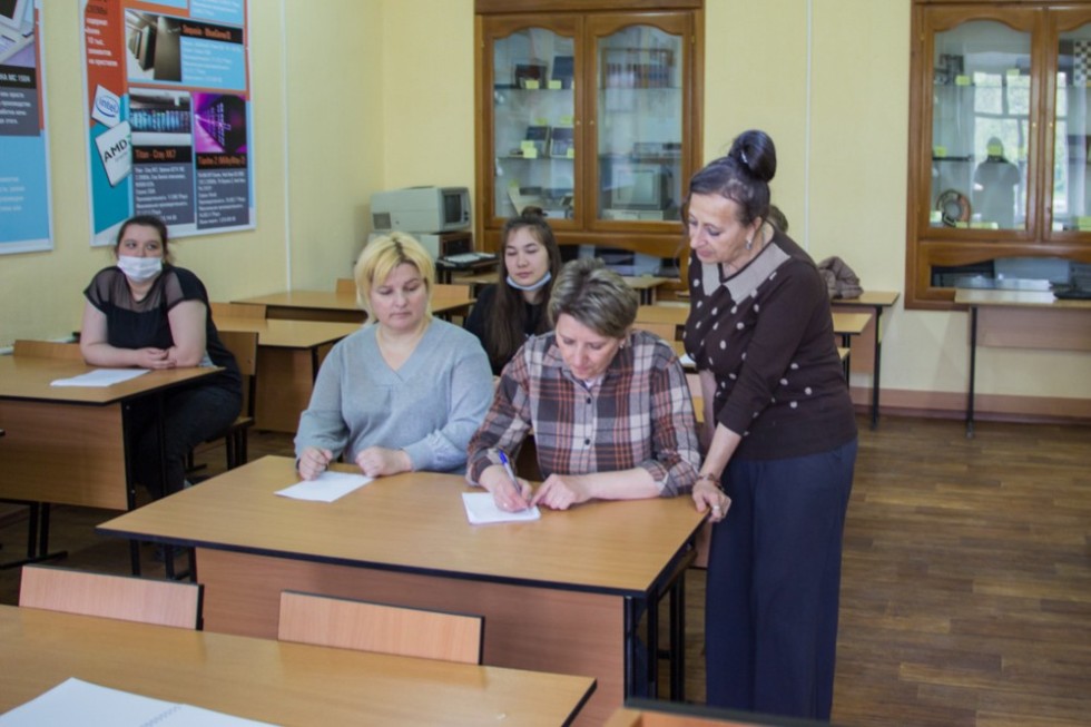 ��������� ����, ������� ����� ��������!