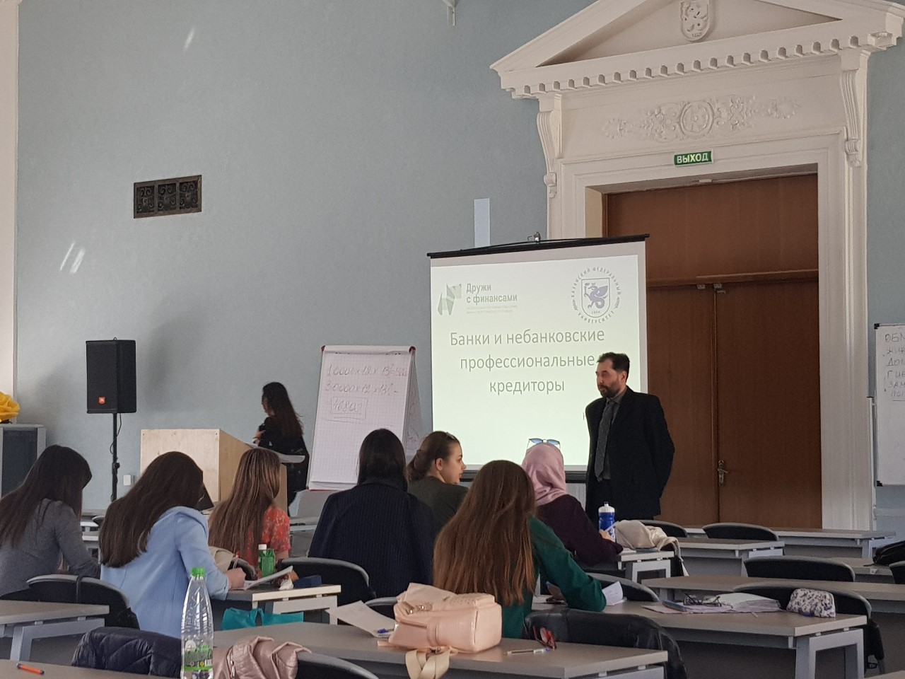 � ��������� ����������, ��������� � �������� ��� ��������� �������� ����� 400 ��������� �� ��������� �������� ��������� �� ��������� '���������� ����������� � �������� ��������''