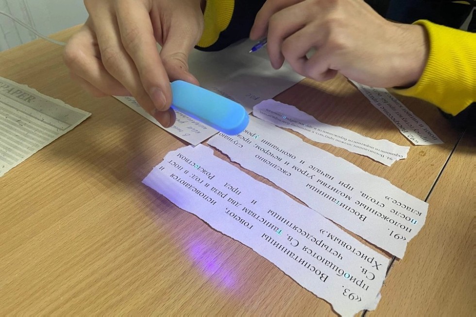 �������� �������� ����������� ��������� ������������� � '������� ������������� �������'