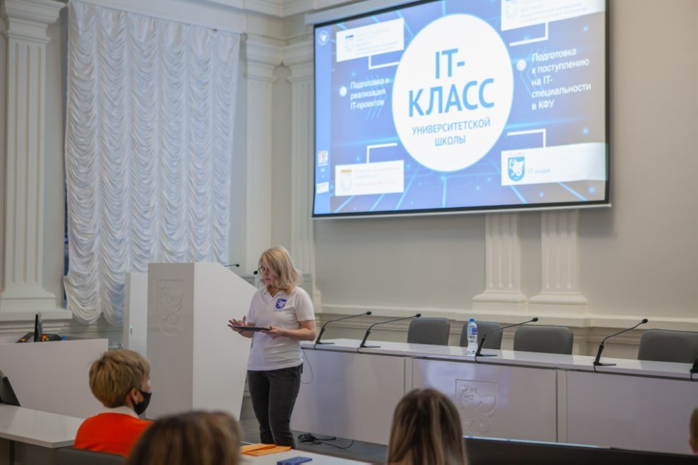 Состоялась презентация IT-класса 'Университетской' школы Состоялась презентация IT-класса 'Университетской' школы