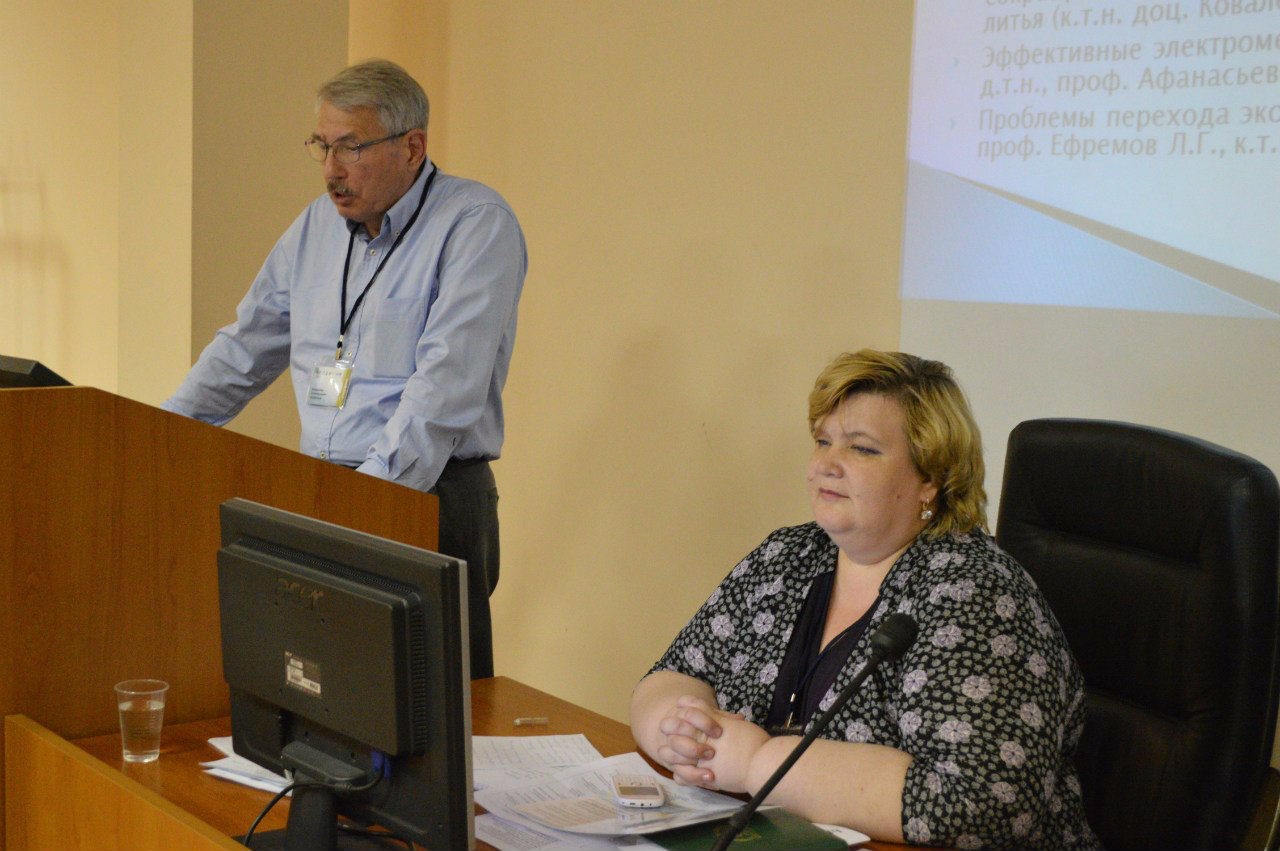 VII �������������� ����� '��������� �������������������: ����������� ����������� � �����'