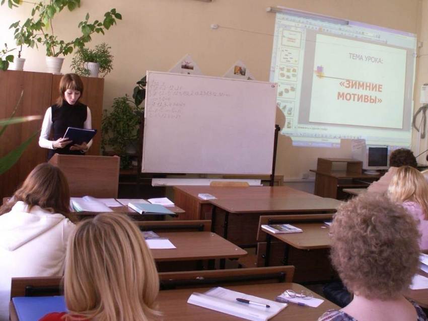 ��� ��������