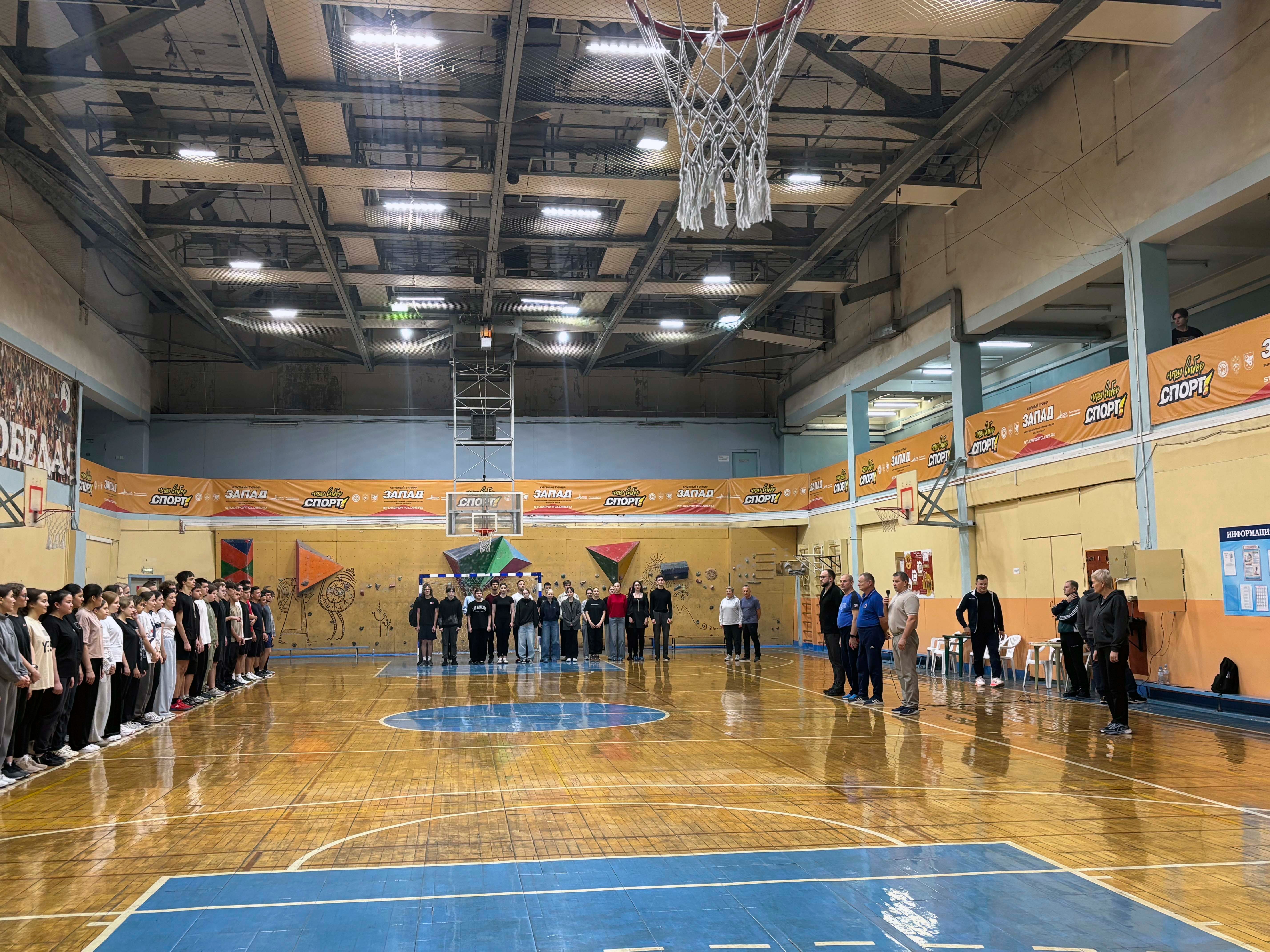 Стрелковый турнир среди студентов 2-3 курсов, посвящённый 80-летию Победы Стрелковый турнир среди студентов 2-3 курсов, посвящённый 80-летию Победы