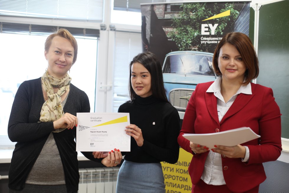 � ������-����� 'Ernst&Young' ��������� ��������� ������