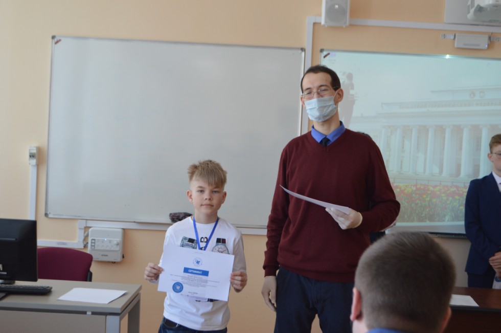 ������� ��� ����� ������������� ������� ����������� �������� ����� �. �. ������������ 2021� ���������� ���������