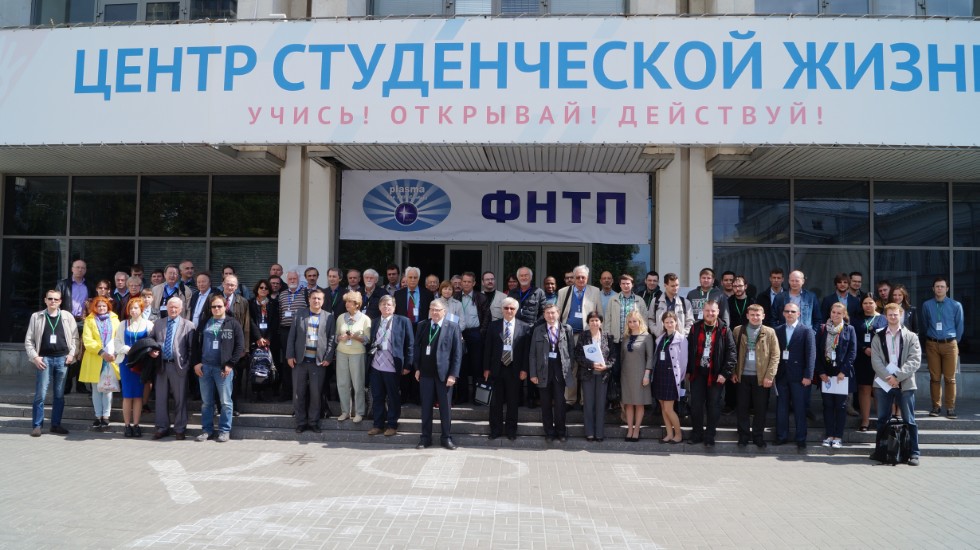 � 5 �� 9 ���� � ��������� ������������ ������ ������������� (� ������������� ��������) ����������� '������ ������������������ ������' (����-2017)