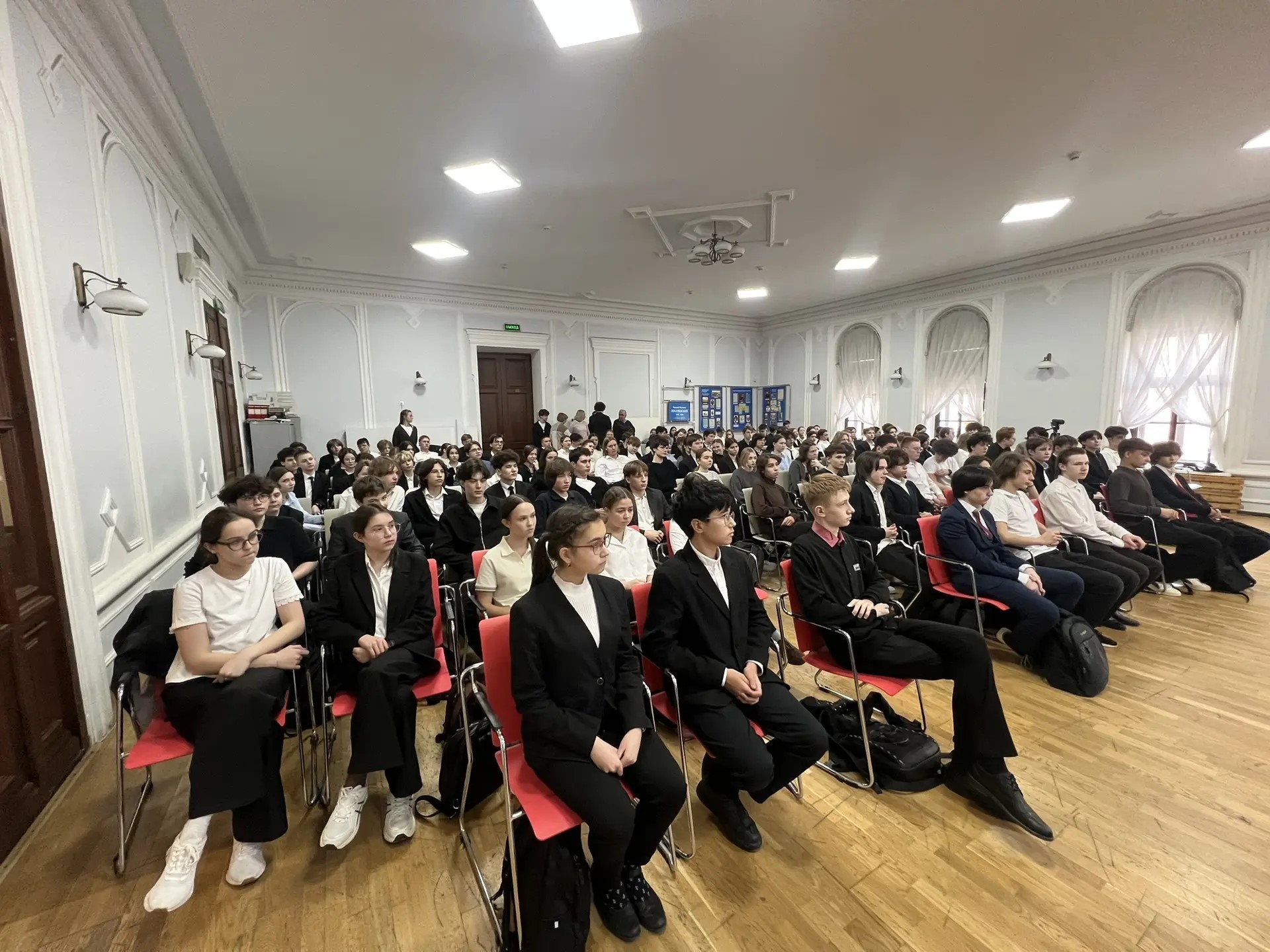 ��� ��������� ����������� ��������� � �������������� ������ � ��������� ���� � ����� ����������? ,2025-2026 ������� ���, 2025-2026 ������� ���, �����������, �������� ���, ��������� � ������, �������������� ������, ����������� ������, ��������� � ������, ������ - ��� ���������, ���������-�������������� �������������, �������������� ����������