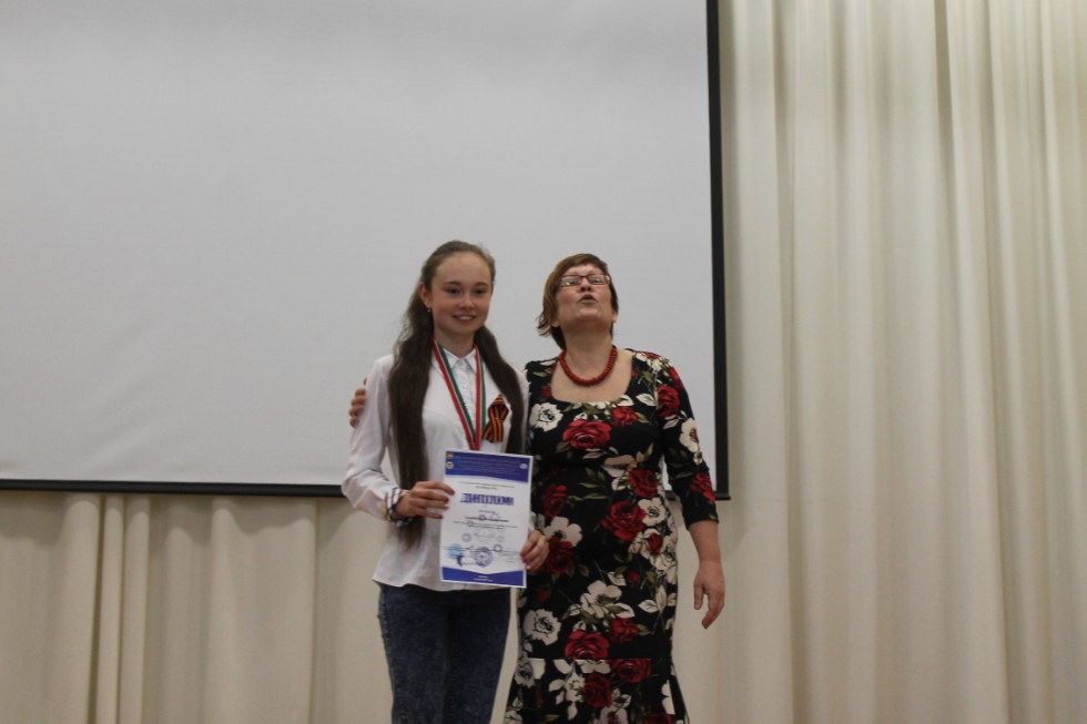 ��������������� ��������� ���� ������������� '�������� XXI ����'