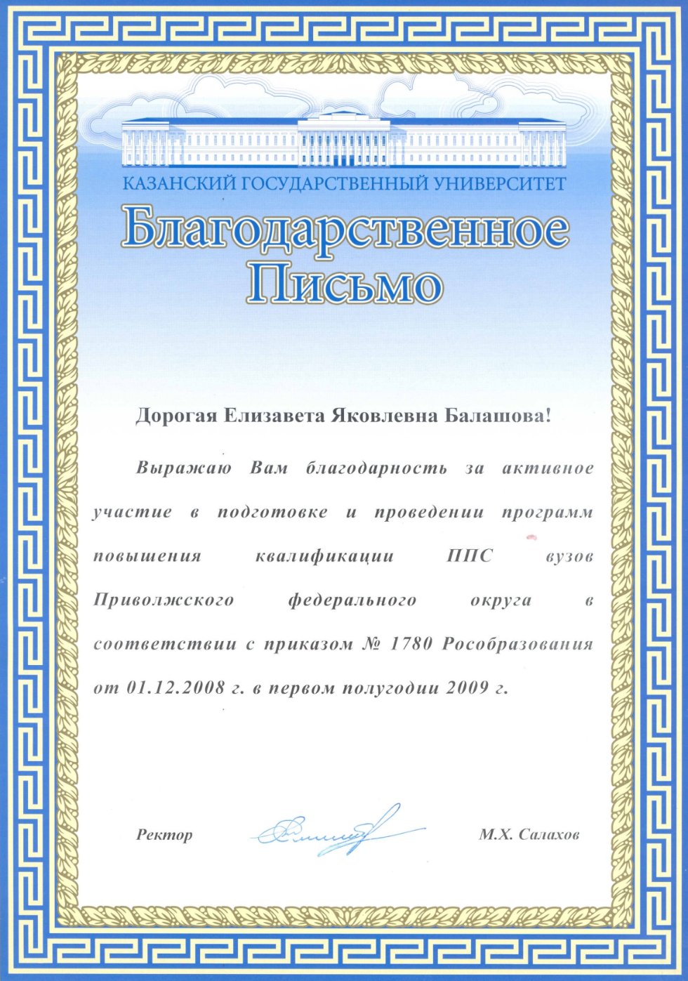 ���� ����������