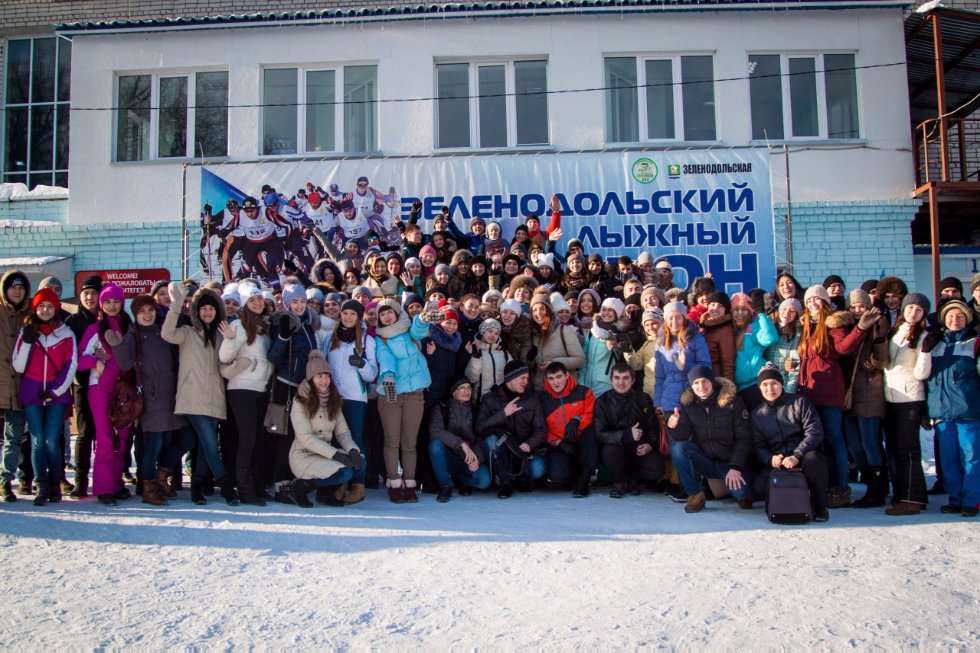 Студенты Юридического факультета и Института математики и механики первопроходцы 'Поезда здоровья 2016' Студенты Юридического факультета и Института математики и механики первопроходцы 'Поезда здоровья 2016'