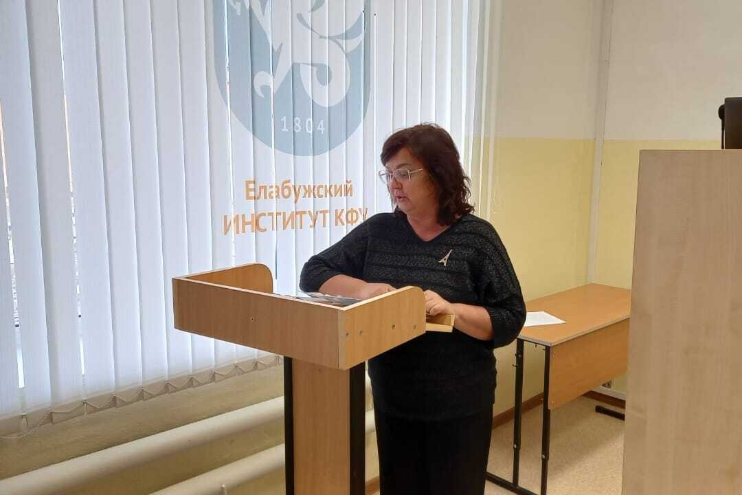 Всероссийская научно-практическая конференция'Эмоциональная регуляция как фактор укрепления психологической резильентности' Всероссийская научно-практическая конференция'Эмоциональная регуляция как фактор укрепления психологической резильентности'