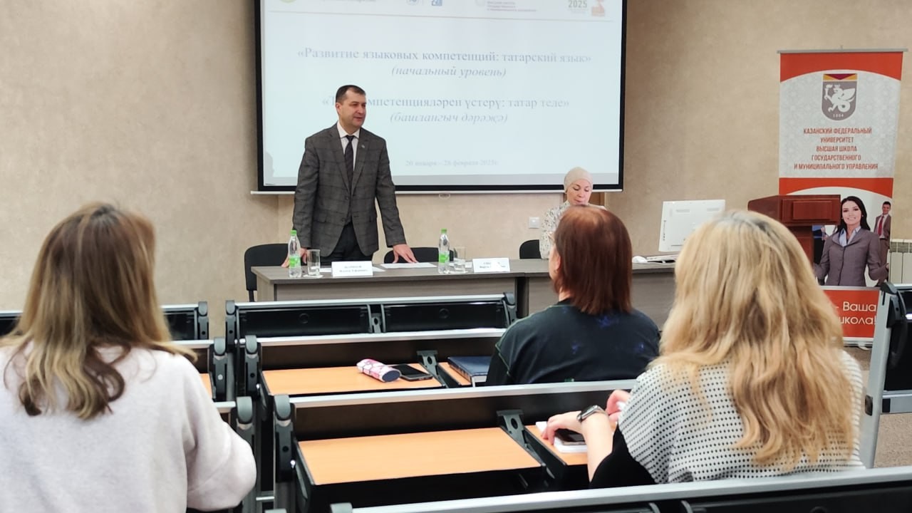 Старт программ повышения квалификации в ВШГМУ Старт программ повышения квалификации в ВШГМУ