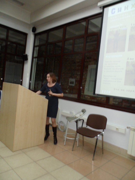 ������ ������������ ��� ��� �������� ���� �� �������