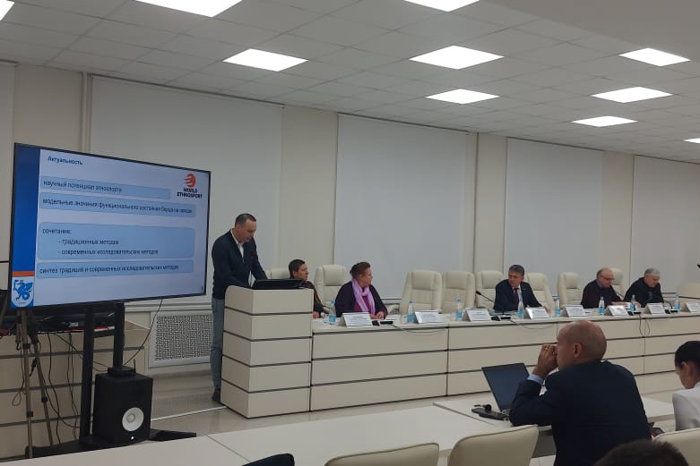 Ученые Елабужского института выступили на Международной научно-практической конференции в Беларуси Ученые Елабужского института выступили на Международной научно-практической конференции в Беларуси