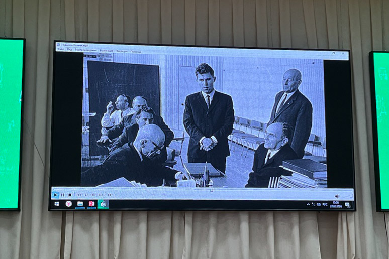 Преподаватель Елабужского института КФУ выступила экспертом на конференции памяти К.А. Валиева Преподаватель Елабужского института КФУ выступила экспертом на конференции памяти К.А. Валиева