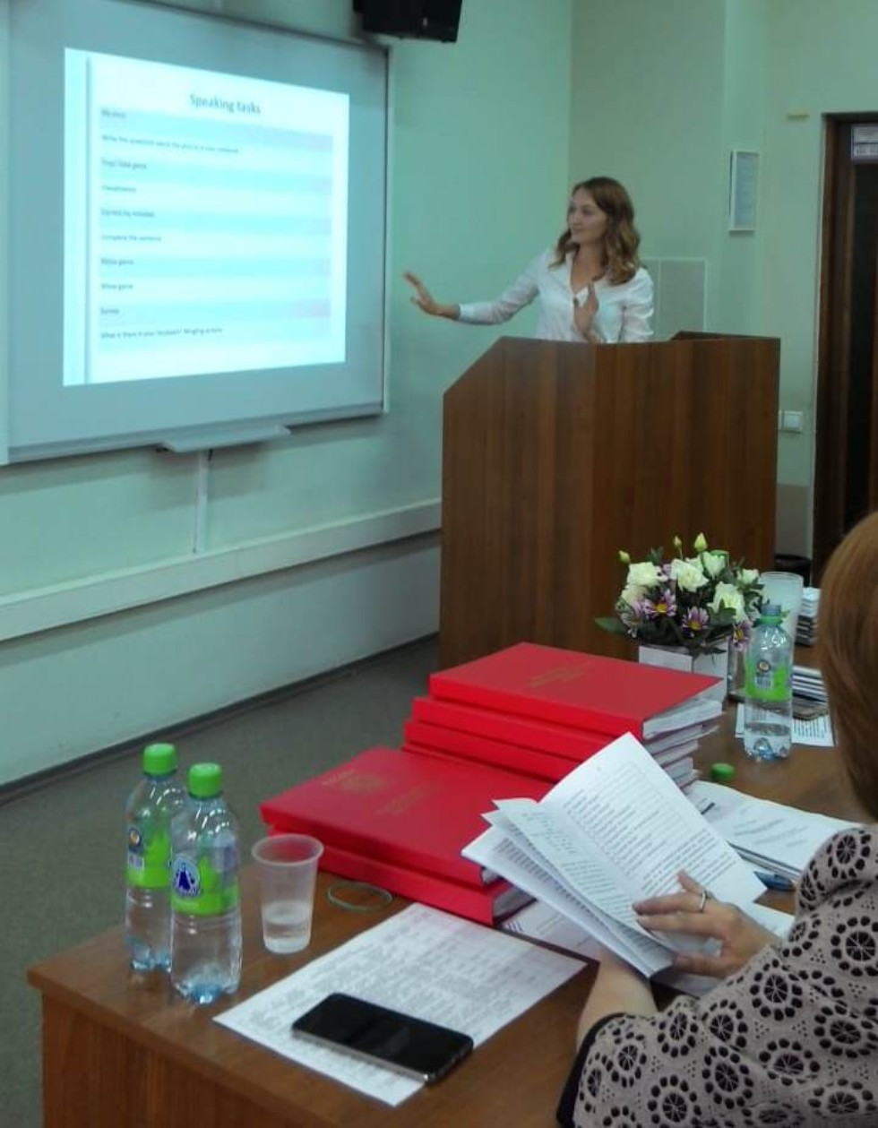 ���������� ����������� ������������ �� ������������ ��������� '������������ ����������� ����� � ������� � ������ �����'