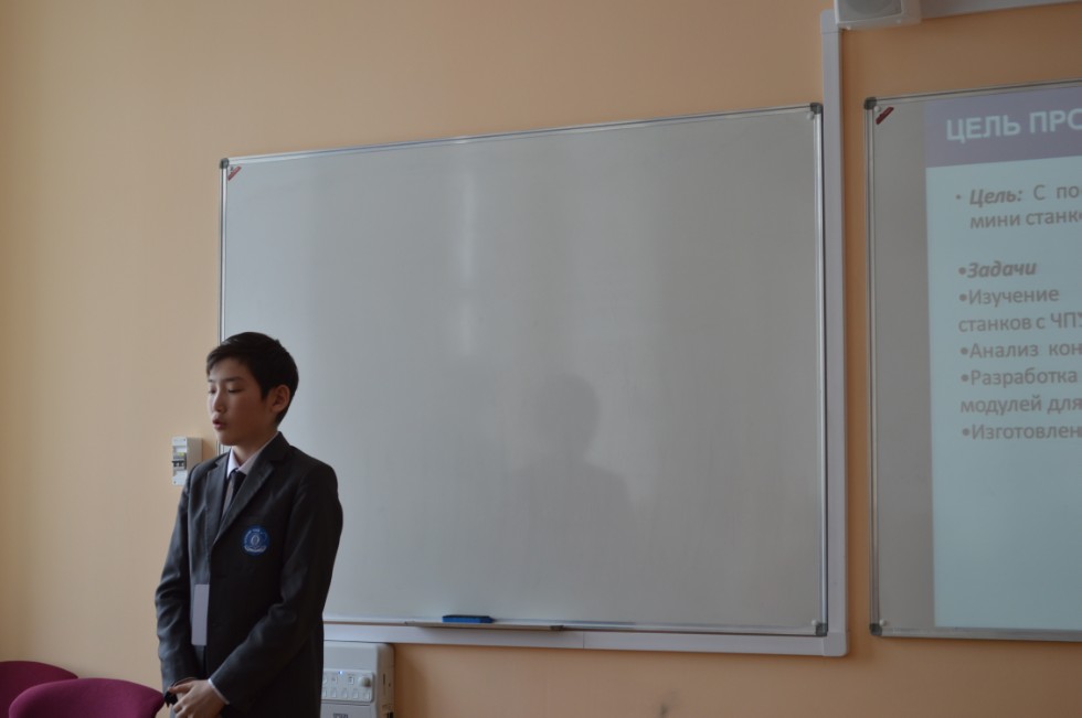 ��������� -����������� ������ III ������������� (XIX ����������) ������� ����������� �������� ����� �.�. ������������