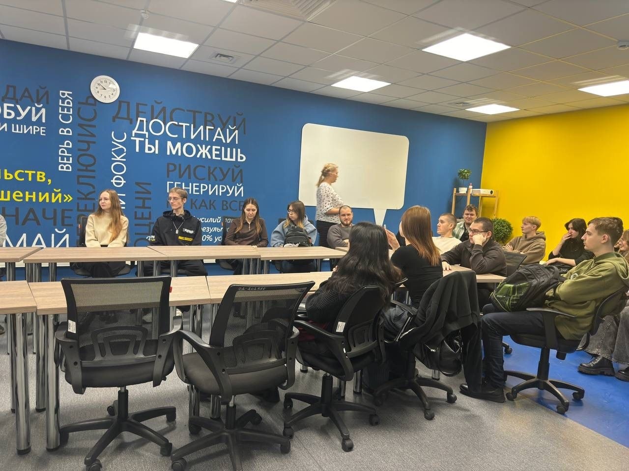 Экскурсия в мир IT-бизнеса Экскурсия в мир IT-бизнеса