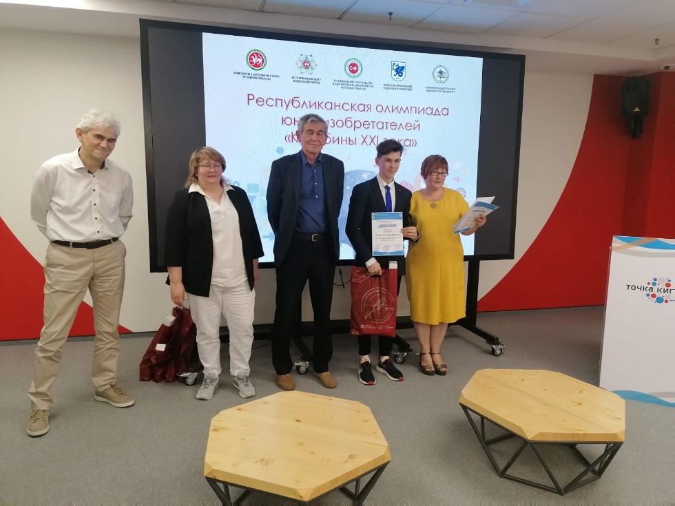 ��������� �������� XXI ���� ������������ ���������� ���������� ���