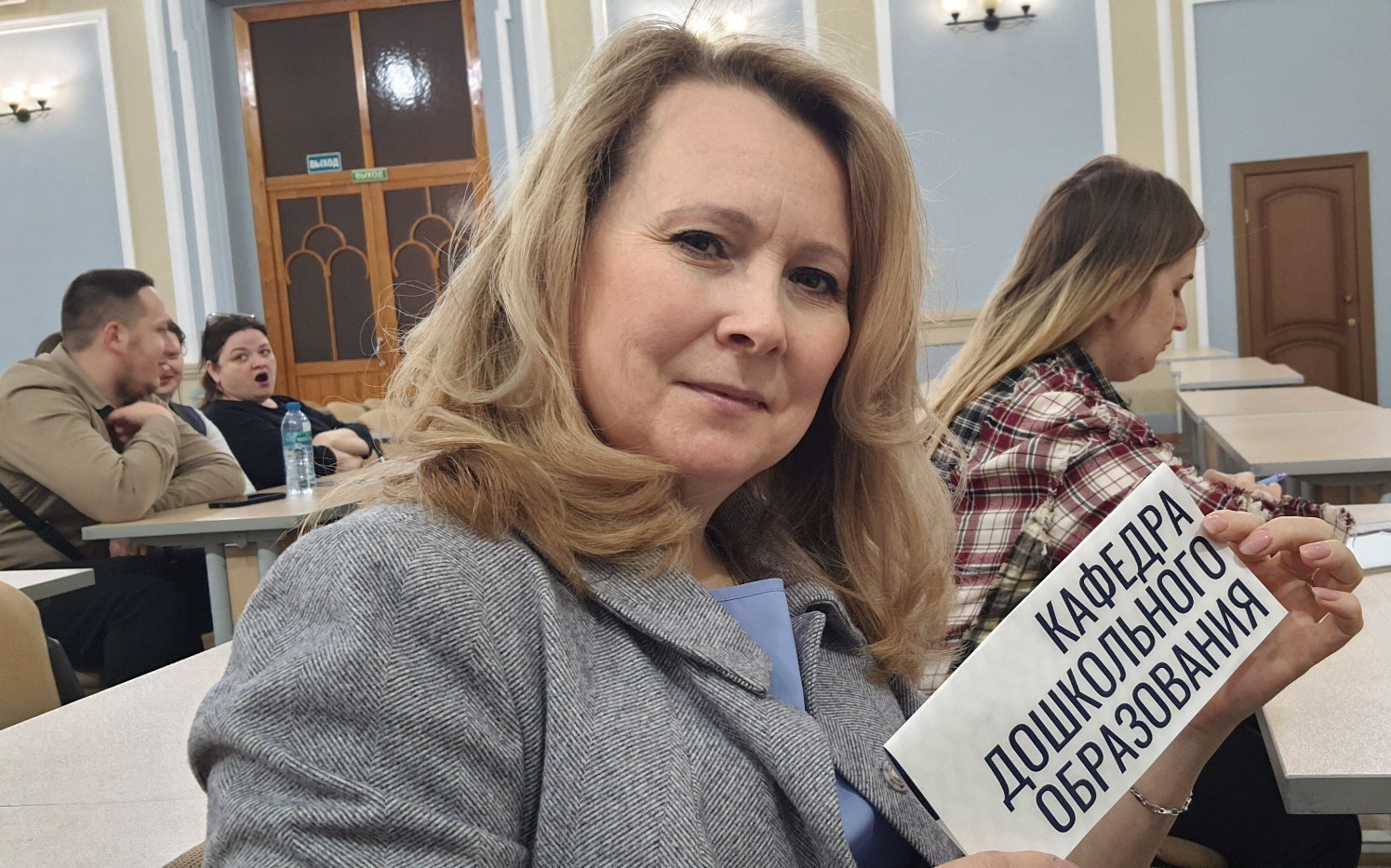 ������������ � ������� ����������� �����������