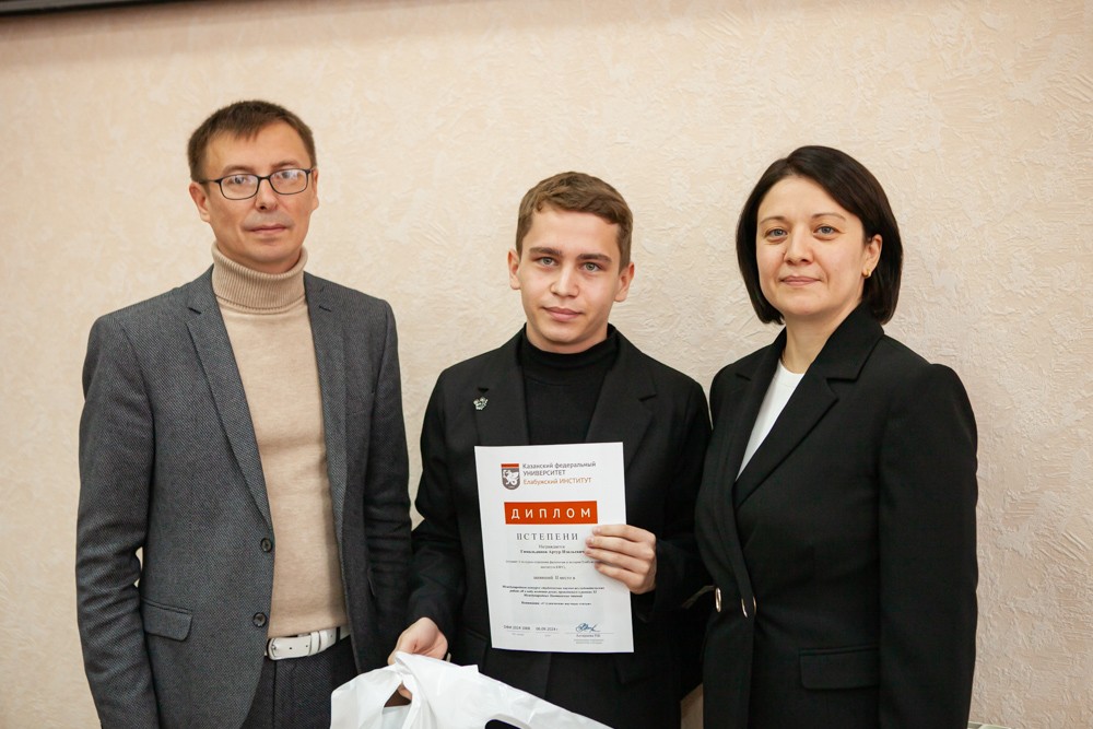 'Я к небу воздеваю руки' (Цветаева) 'Я к небу воздеваю руки' (Цветаева)