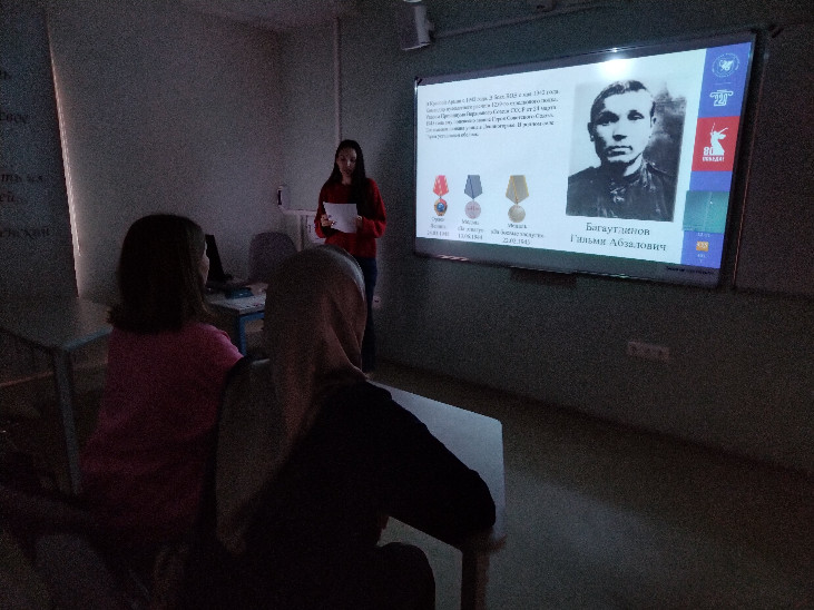 ����������� ��� '����� ������� ������������� ����� ? �������� ������: ����� � �������' � ������ 17.1-119