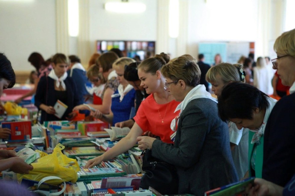 � ���������� ��������� ����� ������ IX ������������� ��������� �������� ��������