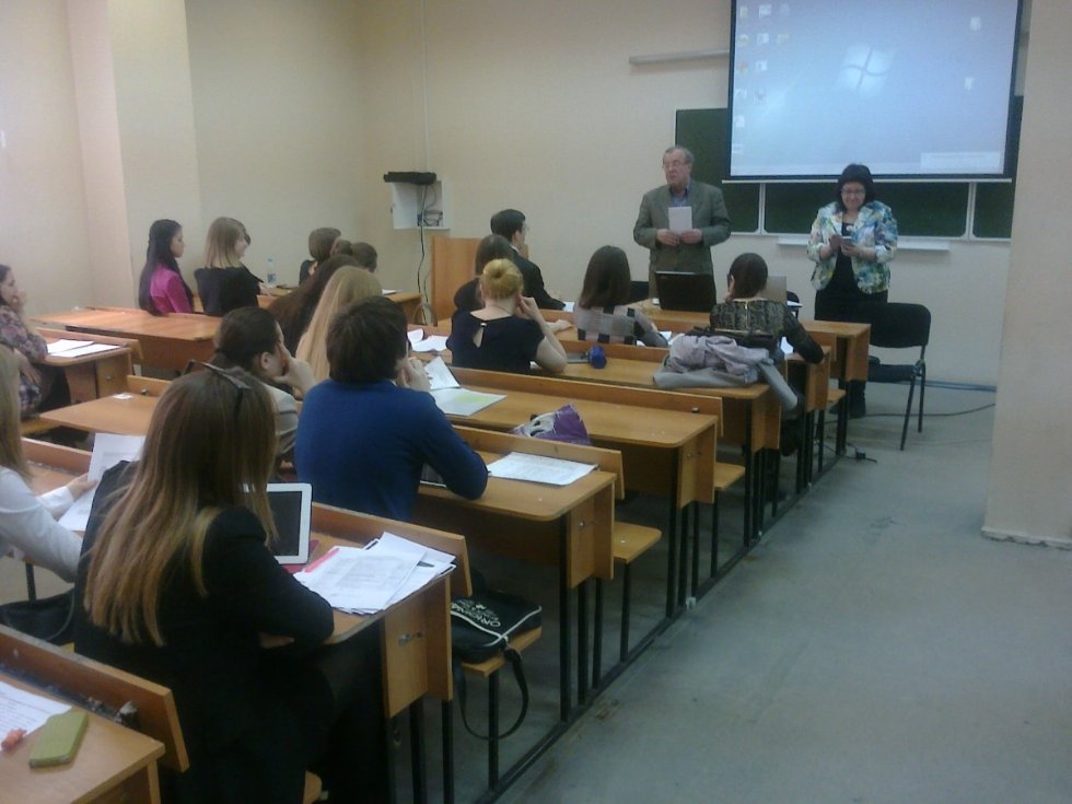 Кафедра управленческого учета и контроллинга поздравляет победителей конференции 'Актуальные направления развития бухгалтерского учета в России'. Кафедра управленческого учета и контроллинга поздравляет победителей конференции 'Актуальные направления развития бухгалтерского учета в России'.