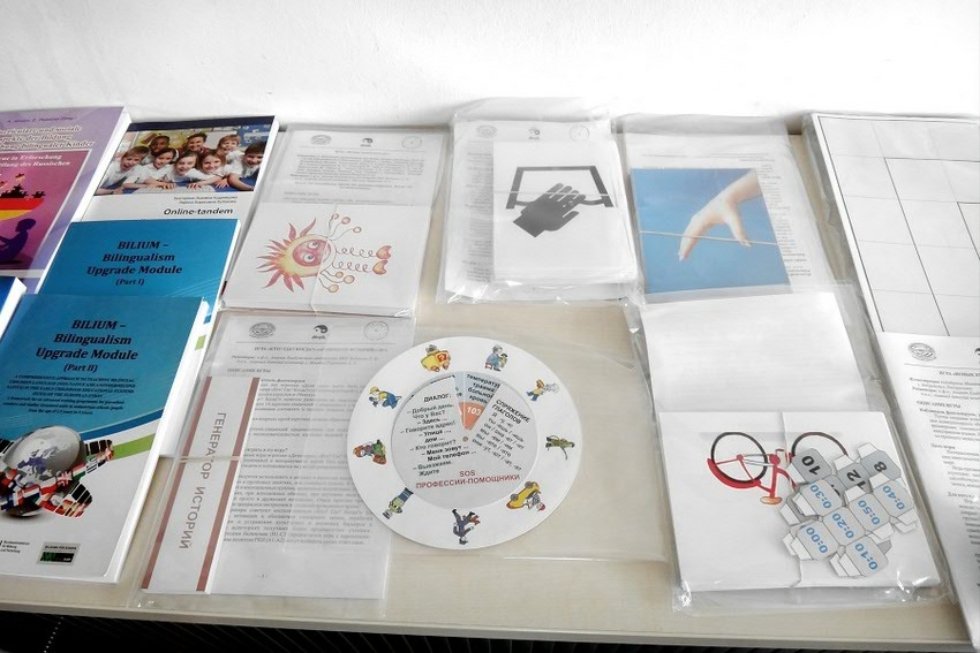 ���������� ����������� ����������� ��������� ������������ �� �������� � �. �����������