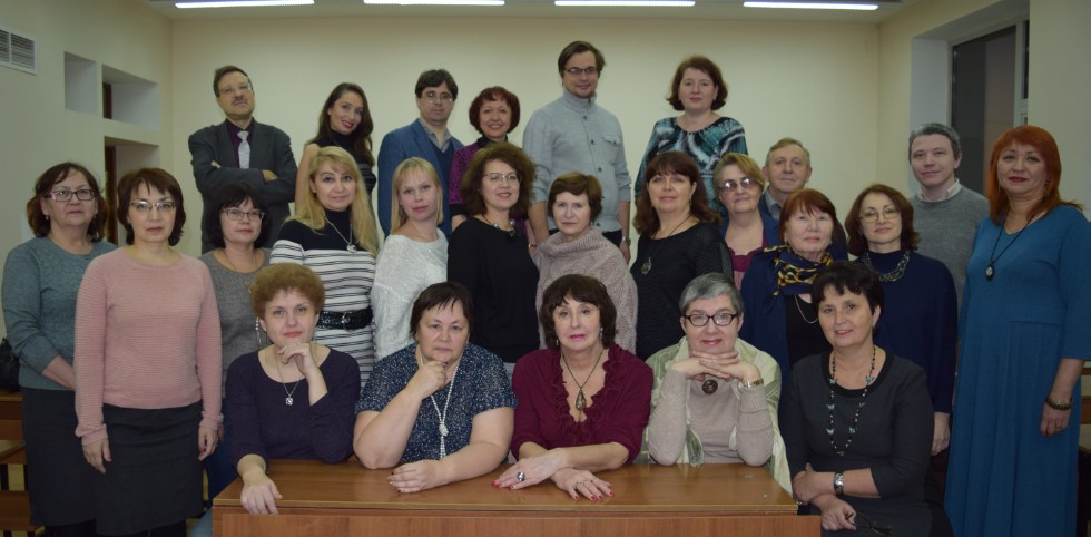 The Department of Russian and World Literature The Department of Russian and World Literature